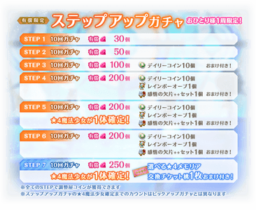 GYP5tNxSCH4zOrRv8wSl.png?w=940&h=940