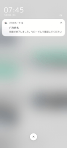 GYaubwmClQkJu0uRtPf6.png?w=940&h=940