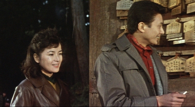 「泣いて笑った花嫁」©1962　松竹株式会社