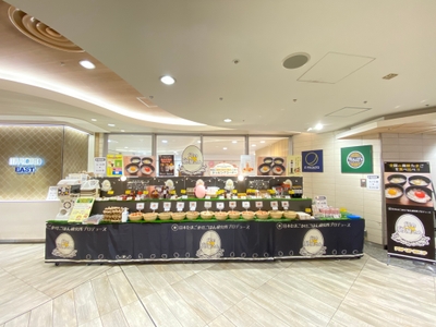 GZElVEhmIhHha7W0AYmK.jpeg?w=940&h=940