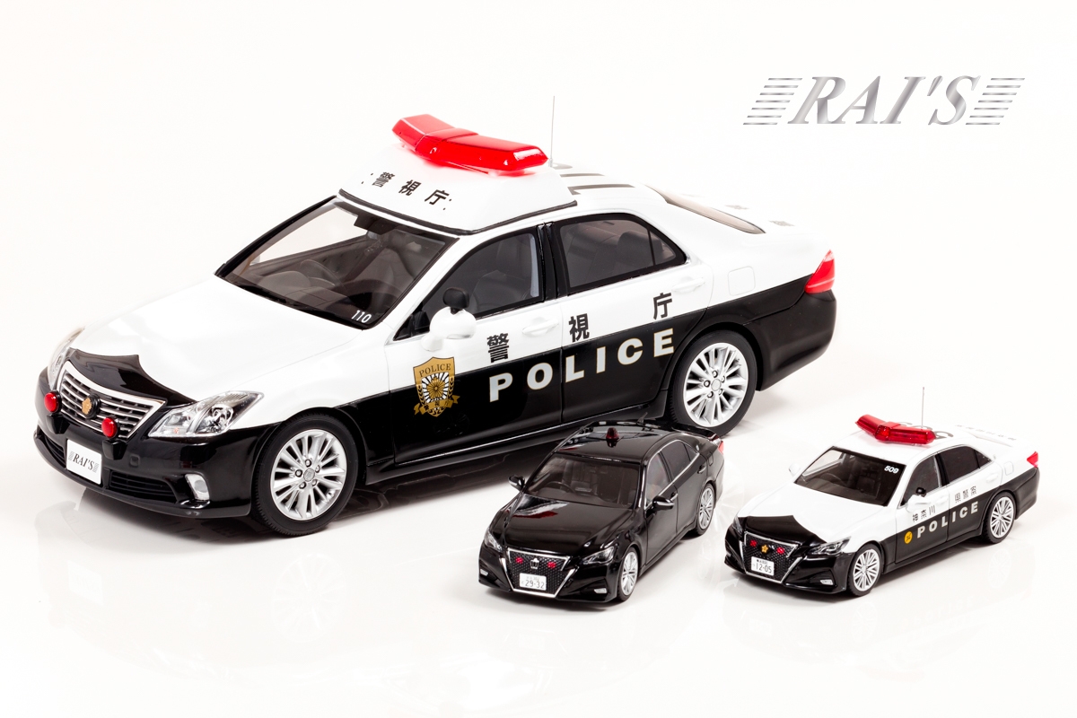 警察車両 ミニカー 白/黒 ついに200系クラウンのパトカーを1/18スケールでモデル化！ 1/43