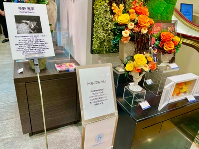 GZYVuWYkRXYc4sDnF6gq.jpeg?w=940&h=940