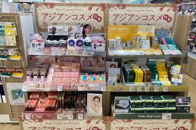 GZjUCzmHQEd4jc0v6ipW.jpg?w=940&h=940