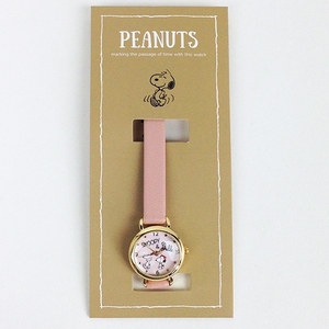 GZrFc3XUmjDhTcxwC12q.jpg?w=940&h=940