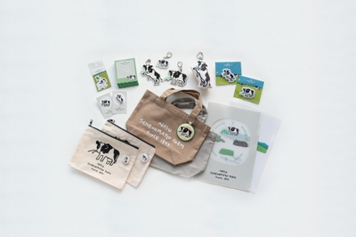 GaLjC41kwKL4LqRl5S0V.jpeg?w=940&h=940