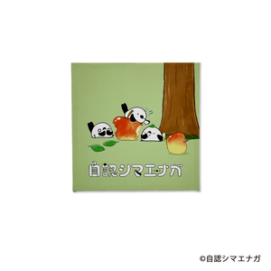 GaMITMXUyIfGT4PaCcrY.png?w=940&h=940