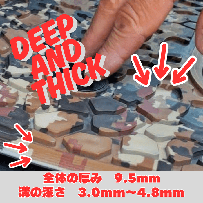 重厚でしっかりしたつくり