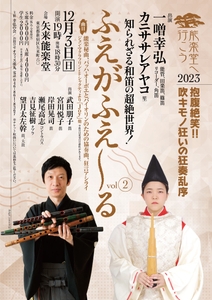 GaXq4v0XqRF1bNizQX5K.jpg?w=940&h=940