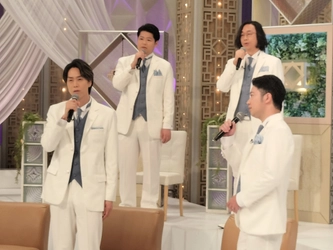 昭和歌謡パレード(BSフジ)でダークダックス特集を放送！