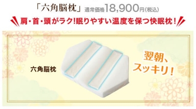 GaqVvF6IldIuyeUyxTFW.jpg?w=940&h=940