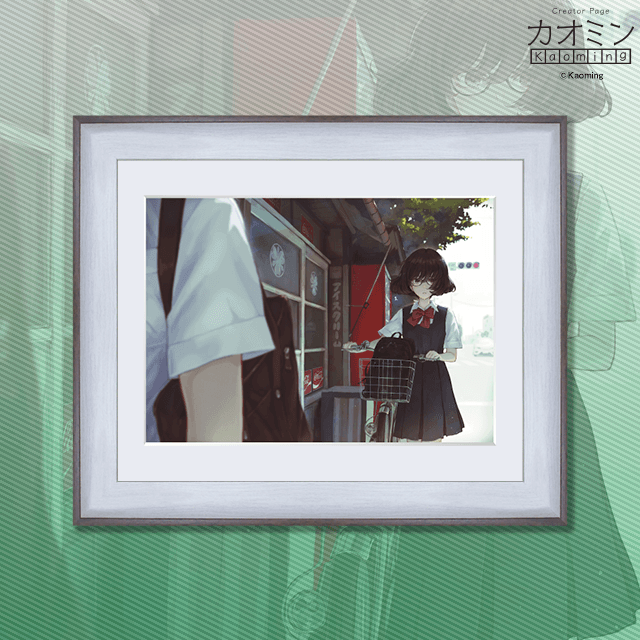 複製画(カオミン「後ろ姿」)