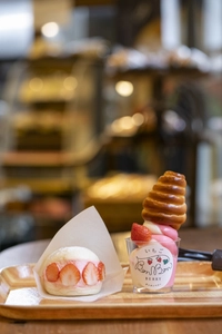 熱海を盛り上げたい！熱海初のいちごスイーツ専門店 「いちごBonBonBERRY ATAMIHOUSE.」と 熱海で人気のベーカリー「パン樹 久遠」との コラボ商品が新登場