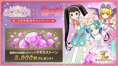 GbOTfIWkHFwBiJmm8HKE.jpeg?w=940&h=940