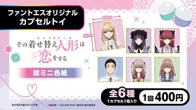 GbUY2rP0cbtMCnQqgGK9.jpg?w=940&h=940