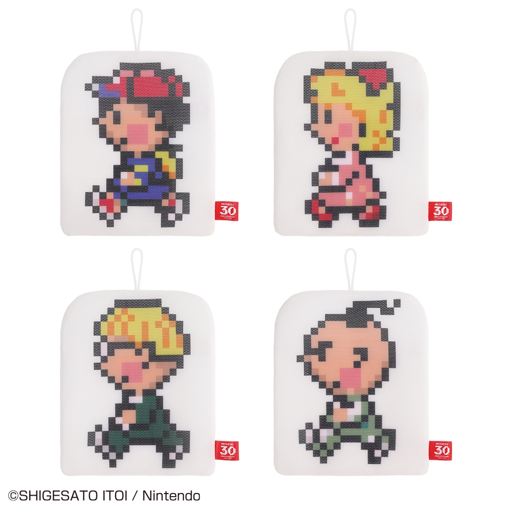 D賞:ぼくとともだちのランドリーポーチ