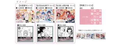 GcF6D1ua2zKESNt2thQU.png?w=940&h=940