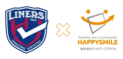 花園近鉄ライナーズが写真販売プラットフォームサービス「みんなのおもいで .com」を導入
