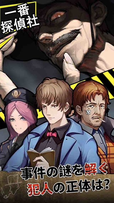 プロモーション1