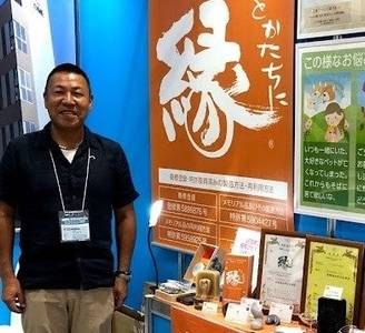 Gcis9SuIabTRS67g49l1.jpg?w=940&h=940