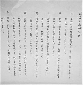 GcmATwX1hn7LtdrwJHCE.jpg?w=940&h=940