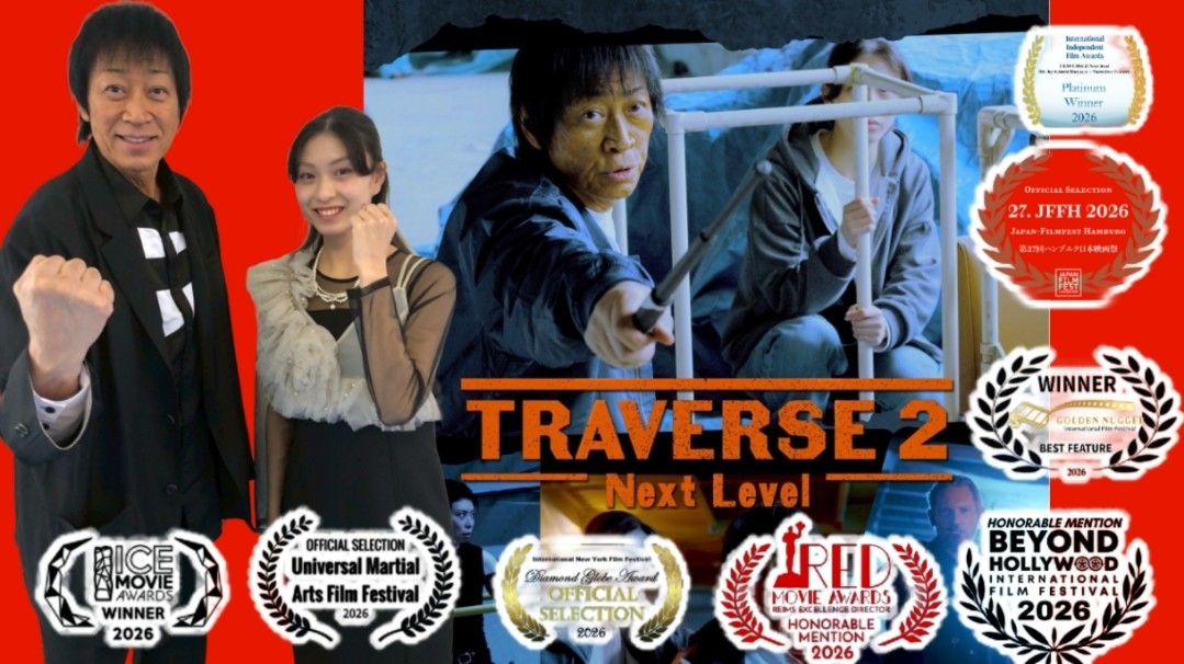 映画『TRAVERSE2-NextLevel-』が海外映画祭8冠受賞、横浜で凱旋上映＆舞台挨拶開催