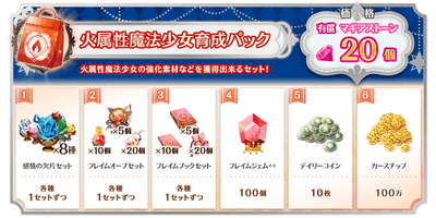 Gd1YKq0rGvTaBKCRvhnH.png?w=940&h=940