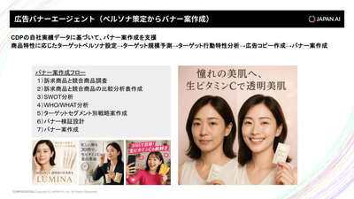 Gd4QslueV558AO7bejKd.png?w=940&h=940