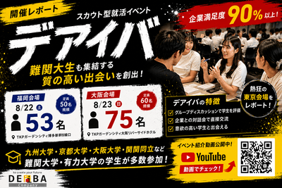 Gd85zeTGOAAGQ4mFe5Ii.png?w=940&h=940