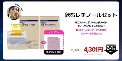 GdIKLMRlPr1G4xYUNE7a.jpg?w=940&h=940