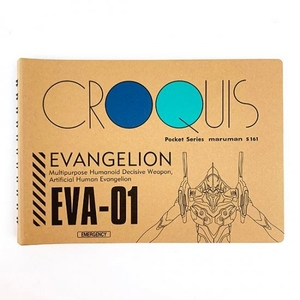 GdJX7jUvwnarxQh9DWmu.jpg?w=940&h=940