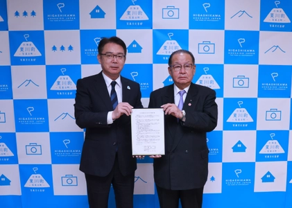 【北海道 東川町】旭川志峯高等学校と東川町の包括連携協定締結のお知らせ