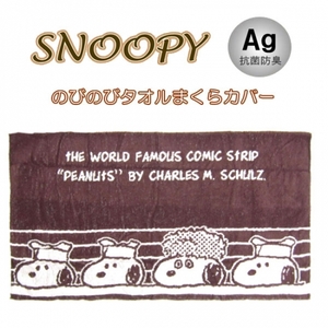 GedyyTYP8XM27V4K4d4t.jpg?w=940&h=940