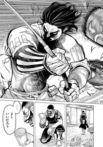 GefFNQp3ALvCz3SGsth2.jpg?w=940&h=940