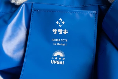 GefVraBVRCZfW6h8Khqs.jpg?w=940&h=940