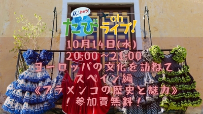 Gej2QDkpEUS9kpVo9M2v.jpg?w=940&h=940