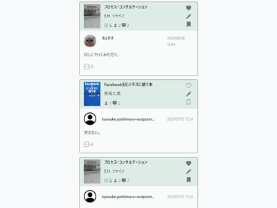 GelzLqNydcBj7kho2fWS.png?w=940&h=940