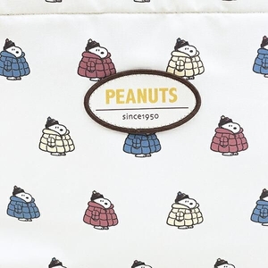 スヌーピーのほっこりデザインのアイテム