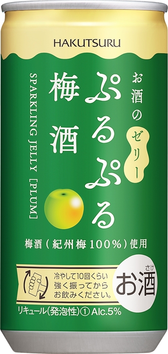 白鶴 ぷるぷる梅酒 190ml
