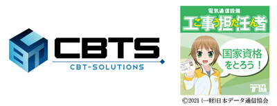 Gf8eWwKmzHMgAaM3xSE4.png?w=940&h=940