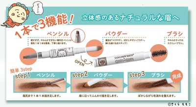 GfEtbchaCbCDwGSwHPFh.jpg?w=940&h=940