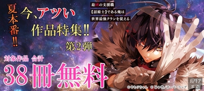 GfWARA3kF3rh0uCEXdLR.jpeg?w=940&h=940