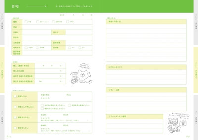 GfjmoHIMR5nJGW2jkhBo.jpg?w=940&h=940