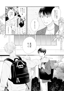 Gfos7Hi06FKnpm8wOSOR.jpg?w=940&h=940