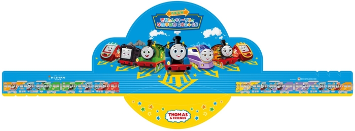 オリジナルサンバイザー (画像はイメージです)