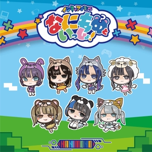 Gg477CtHbzR1e0eKvK83.jpeg?w=940&h=940