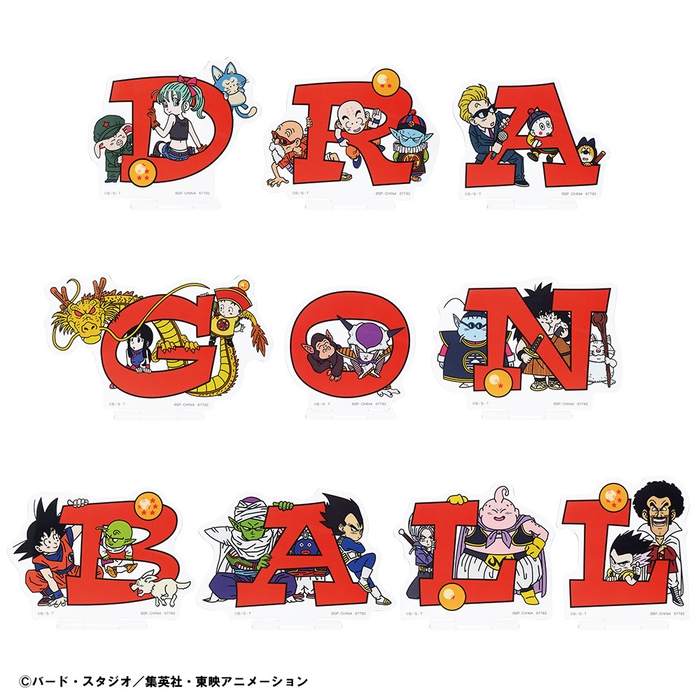 H賞：アクリルスタンド