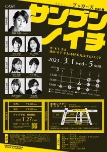 Gg6Zb98wLtWQJC9y2FIa.jpg?w=940&h=940