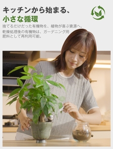 GgCM4O31icuV9X2XSSnC.jpg?w=940&h=940