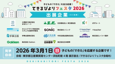 GgksLSq2PcP8bUI7ucIl.jpg?w=940&h=940