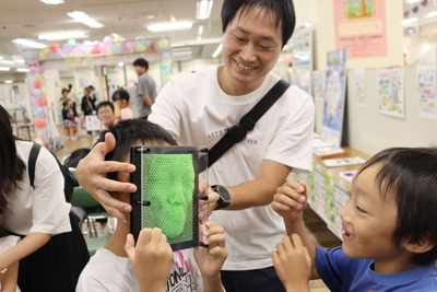 空気の流れやパワーを楽しく学びます